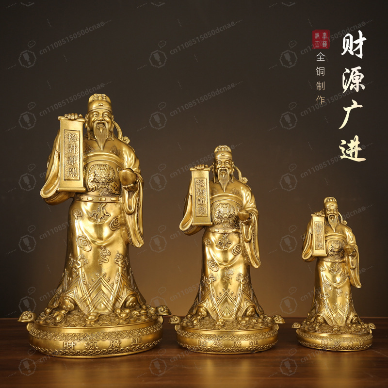 Copper ornament has great fina - Wedding Supply Company avaliação e preço