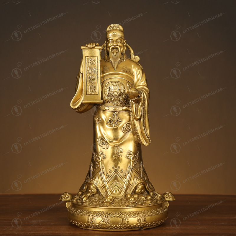 Copper ornament has great fina - Wedding Supply Company avaliação e preço