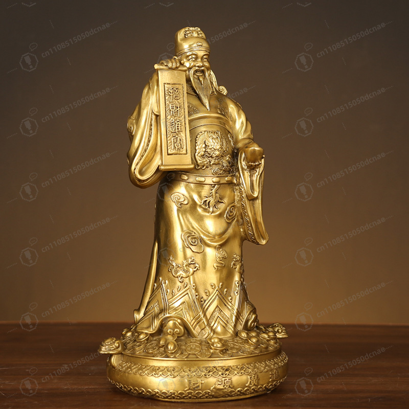 Copper ornament has great fina - Wedding Supply Company avaliação e preço