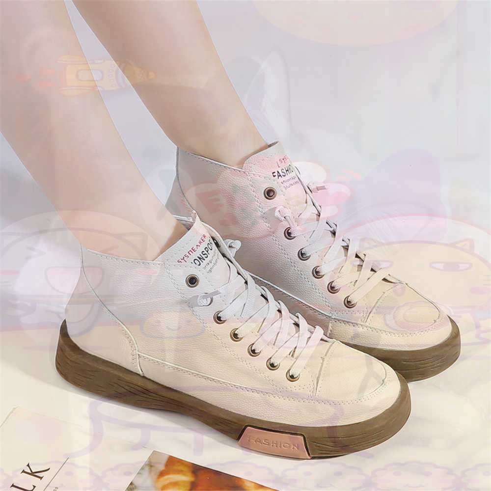 High Top Hi Cut Offers Skatebo - Wedding Supply Shops avaliação e preço