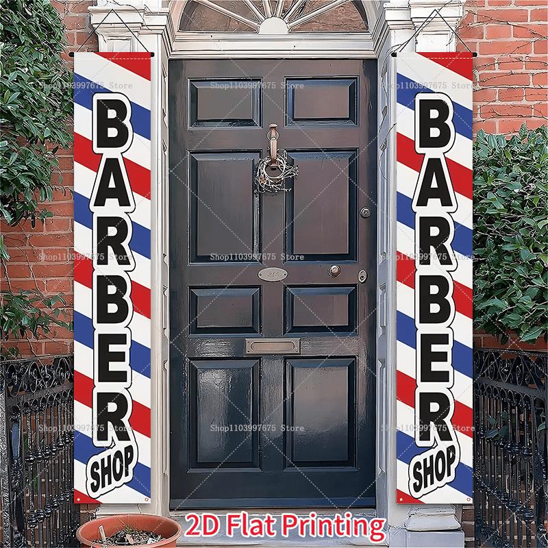 2D Barber Shop Text Logo Door  - Wedding Supply Shops avaliação e preço