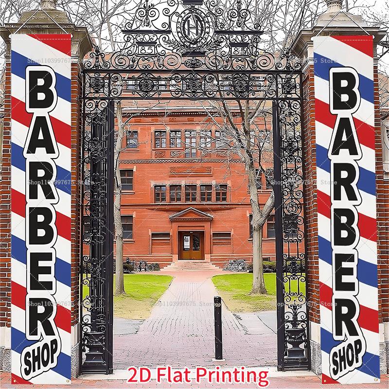 2D Barber Shop Text Logo Door  - Wedding Supply Shops avaliação e preço