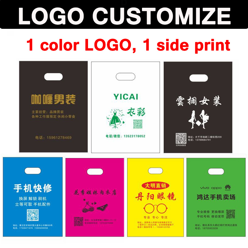 Custom Logo Shop Gift Bags Por - Wedding Supply Shops avaliação e preço